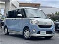 2018 Daihatsu Move Canbus