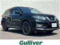 2022 Nissan X-Trail