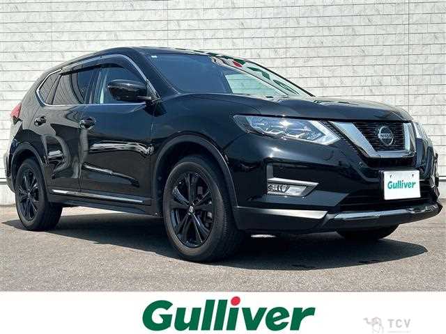 2022 Nissan X-Trail