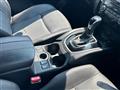 2022 Nissan X-Trail