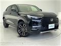 2026 Honda VEZEL