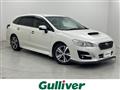 2017 Subaru Levorg