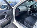 2017 Toyota Mark X