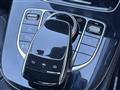 2019 Mercedes-Benz E-Class