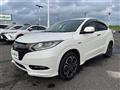 2017 Honda VEZEL