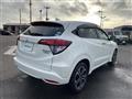 2017 Honda VEZEL