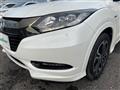 2017 Honda VEZEL