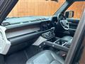 2023 Land Rover Land Rover Others