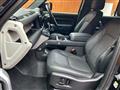 2023 Land Rover Land Rover Others