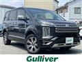 2022 Mitsubishi Delica D5