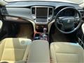 2013 Toyota Crown Hybrid