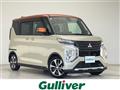 2021 Mitsubishi eK SPACE