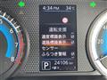 2021 Mitsubishi eK SPACE