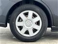 2017 Mazda Premacy