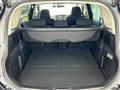 2017 Mazda Premacy