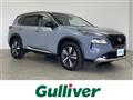 2023 Nissan X-Trail