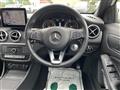 2018 Mercedes-Benz A-Class