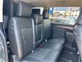 2024 Mitsubishi Delica D5