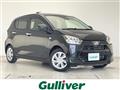 2021 Daihatsu Mira Es