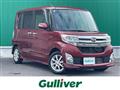 2014 Daihatsu Tanto