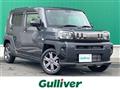 2023 Daihatsu Taft