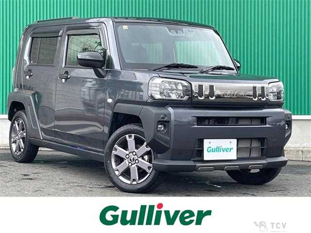 2023 Daihatsu Taft