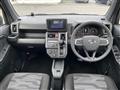 2023 Daihatsu Taft