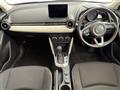 2024 Mazda Mazda2
