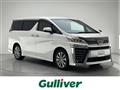 2021 Toyota Vellfire
