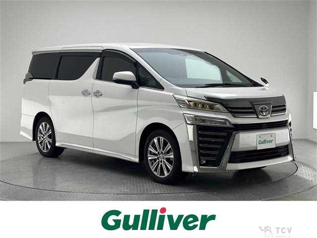 2021 Toyota Vellfire