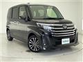 2025 Daihatsu Daihatsu Others