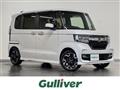 2019 Honda N BOX