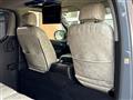 2024 Nissan Caravan