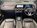 2020 Mercedes-Benz B-Class