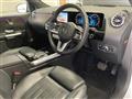 2020 Mercedes-Benz B-Class