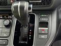 2023 Honda Step WGN