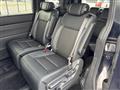 2023 Honda Step WGN