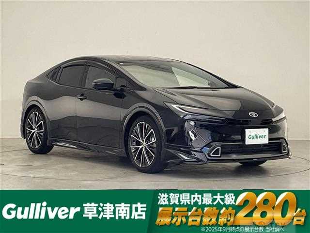 2024 Toyota Prius