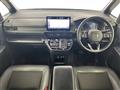 2023 Honda Step WGN