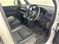 2023 Honda Step WGN
