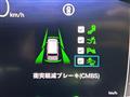 2023 Honda Step WGN