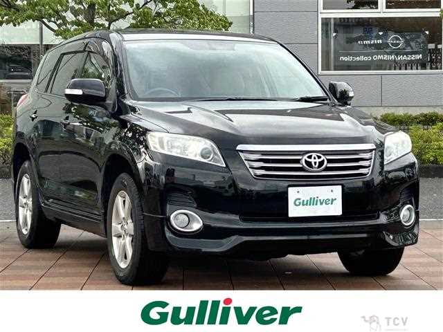 2007 Toyota Vanguard