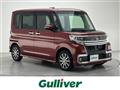 2016 Daihatsu Tanto