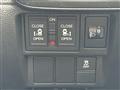 2023 Honda Step WGN