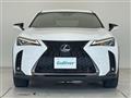 2021 Lexus UX
