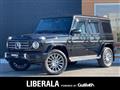 2019 Mercedes-Benz G-Class