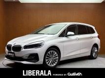 2019 BMW 2 Series