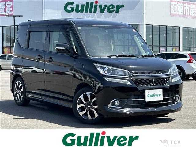 2016 Mitsubishi Delica D2