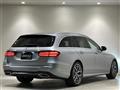 2020 Mercedes-Benz E-Class
