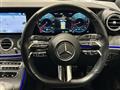 2020 Mercedes-Benz E-Class
